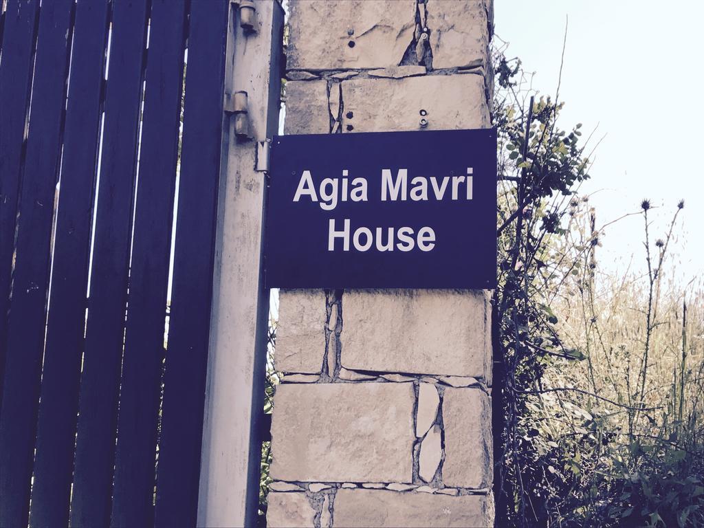 Agia Mavri House Vila Koilani Exterior foto